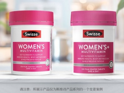 Swisse斯维诗 女士复合维生素120片