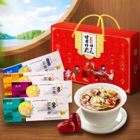 亮活甘肃三泡台(1600克)兰州特产花茶菊花茶玫瑰养生茶叶中秋送礼盒装 4盒装 1600克